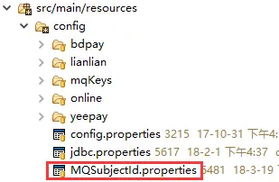 Java读取maven目录下的*.properties配置文件