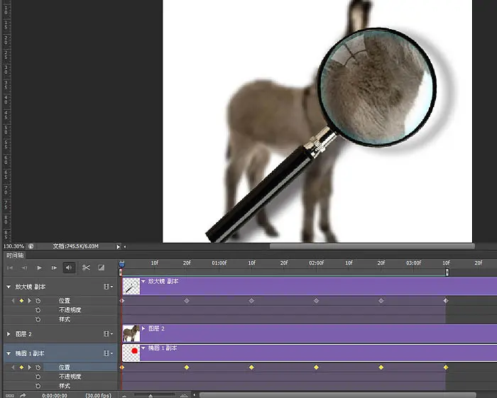 PS教程：制作有趣的放大镜扫视小毛驴图片动画效果教程