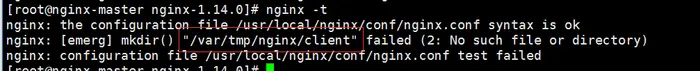 Nginx 安装详细（一）
1.  老规矩，来点开场白：Nginx简单介绍
 2. 安装Nginx基础依赖包
 3. 下载相关的软件包
 4. 添加Nginx用户和组
 5. 解压Nginx源码包并进入解压目录，进行编译安装
 6. 优化Nginx程序的执行路径
7. 配置Nginx开机自启动等命令，方便我们管理Nginx
 8. 如果出现 Nginx 启动不了，请尝试以下方法
9. 启动Nginx并访问测试
